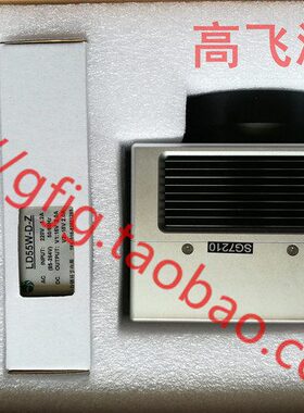 210创金G7S光纤0海镜振CO2配件0J010速度扫描头HC激光打标机