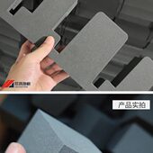 高密度 板材eva内衬泡棉eva定制防静电度海绵内38料托防火60泡沫