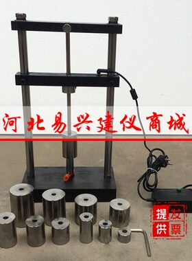 /冲击试验机低14G1电缆/冲击温-电线电缆试验机B试验机952T冲击