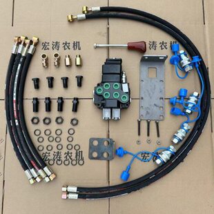 中福拖拉机大改装田迪尔宁波路加东方阀转犁等装多分配器拖翻红