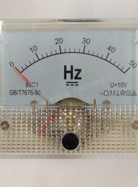 85C1 50HZ/DC10V  频率表 指针式直流电压模拟信号 面板表 4-20MA