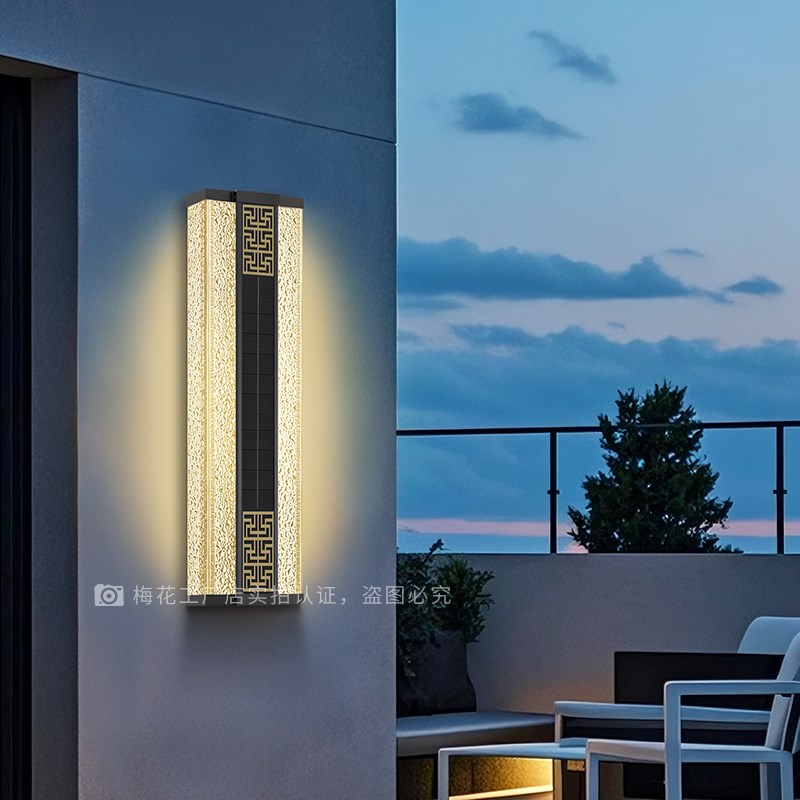 太阳能壁灯户外防水别墅庭院灯外墙围墙室外大门两U侧柱子灯影壁