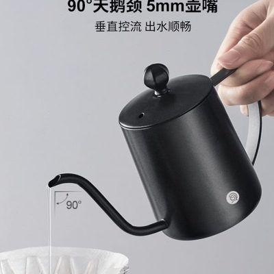 Hero英雄C03手冲咖啡壶家用挂耳咖啡手冲壶304不锈钢长嘴壶细口壶