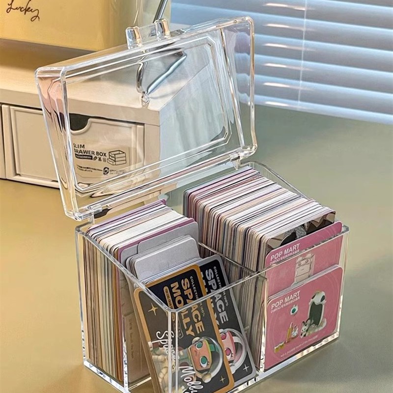日式卡片收纳盒透明桌面名片杂物装小G卡的盒子塑料卡片办公整理