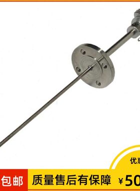 N0热电阻 W50Z℃  P8固定Z420仪表mm/上海25~D43W=10  L6法兰KP-0