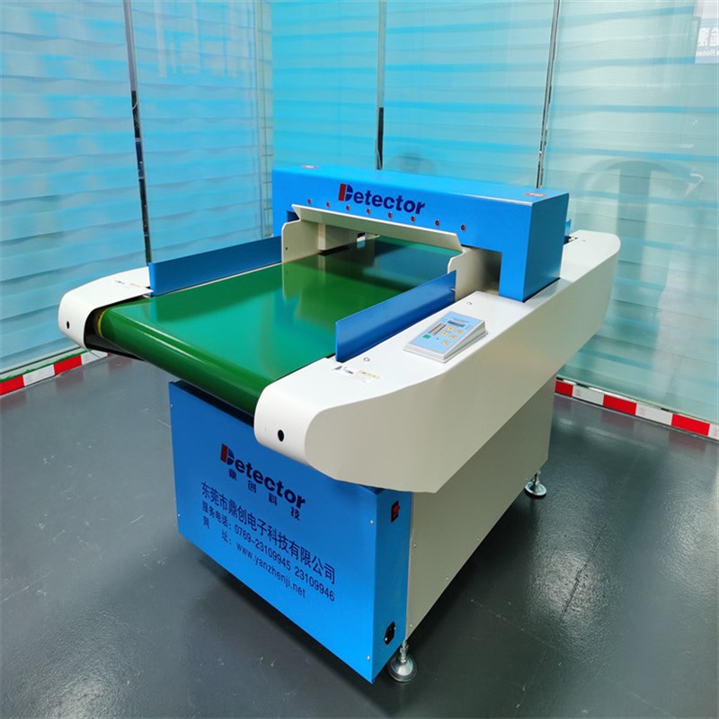 鼎创牌检针机金属检p测机,验针机检针器金属探测仪分离器