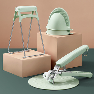 厨房不锈钢防烫夹提盘器抓取碟子碗器鱼盘热蒸锅端菜的多功能夹子