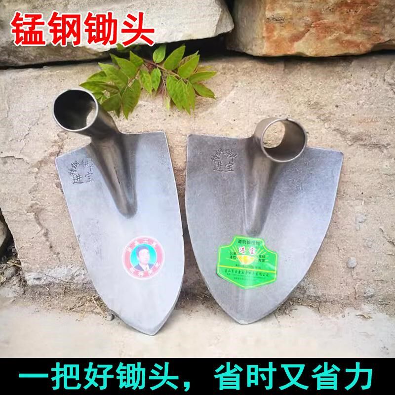 锰钢三角锄头开沟起垄家用种菜开荒挖土镐锄翻地刨土锄头农用工具
