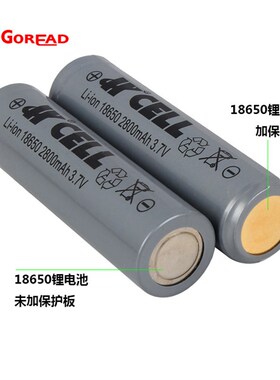18650充电锂电池 1800mAh 也有带保护板3.7v电池3400mah大容量
