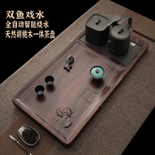 茶盘实木天然胡桃木茶台家用一体烧水电器全自动功夫茶具套装托盘