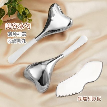 冰勺按摩棒脸部按摩冰敷提拉紧致消水肿神器不锈钢刮痧板冰敷冰球