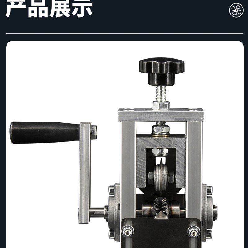 新款小型剥线机废旧电线剥皮机扒皮钳旧铜线去皮全自动电动手动