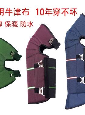 骑车护膝摩托车外穿电动车冬季骑行加厚保暖护腿男女皮革挡风防摔