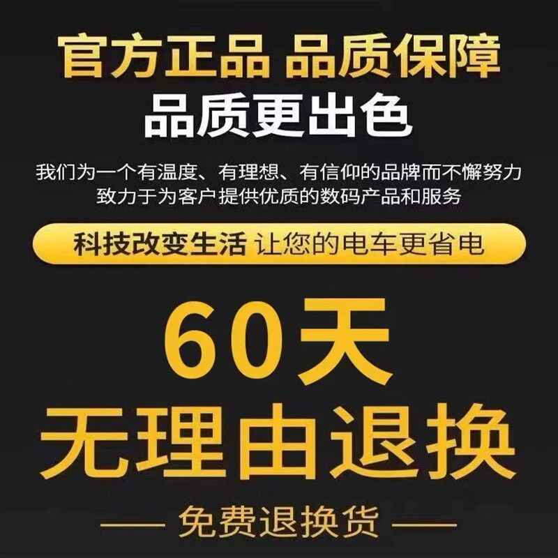 电瓶车两轮三轮风力发电机电动车增程器边走边骑边充电自充电72V