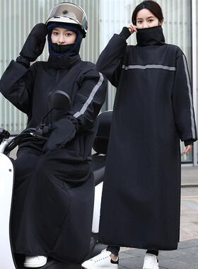 电动车挡风衣冬季保暖加绒加厚防雨防寒骑车电瓶车挡风被防风衣服
