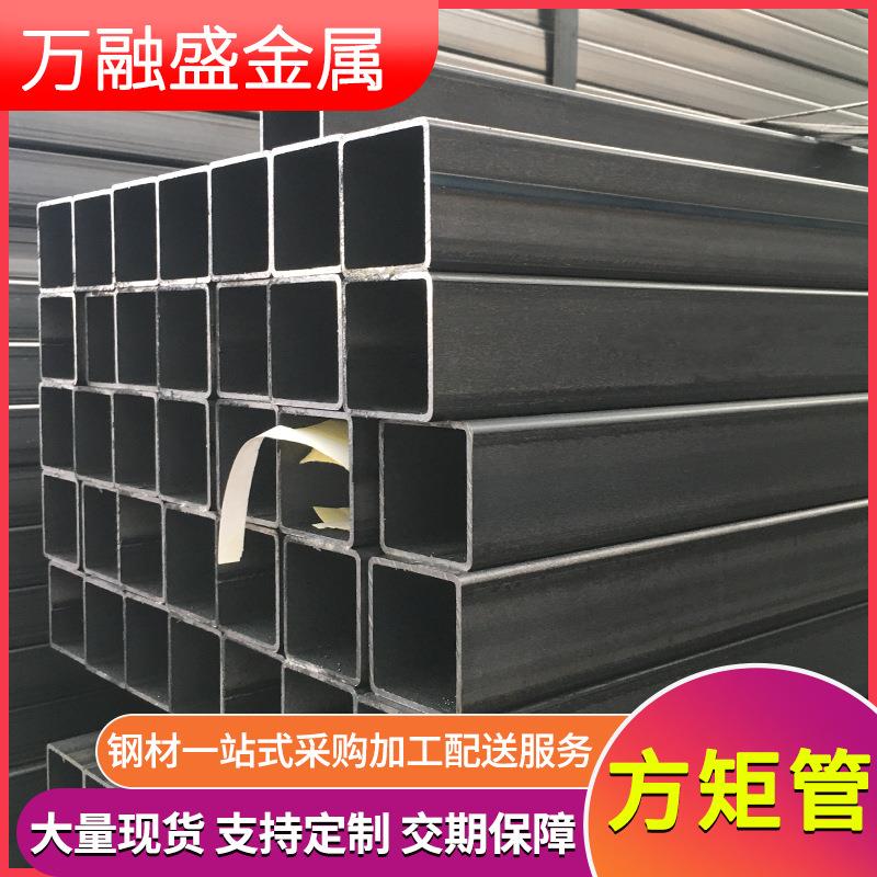 q355薄壁方管大口径薄壁光亮方管碳钢薄壁方管精密方管q235方矩管