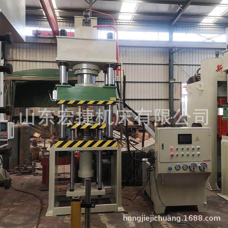 陶瓷粉末成型液压机四柱冶金油压机全自动石墨粉成型压力机,五金/工具,其他机械五金,淘宝优惠券,粉丝福利购,淘宝优惠卷