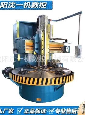 大型单立柱立车CK5120液压数控重型金属切削车床刹车盘类加工