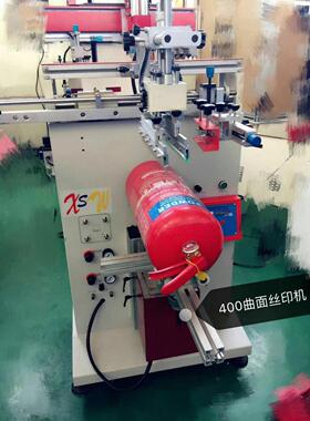 厂家直销曲面丝印机0512-57297279