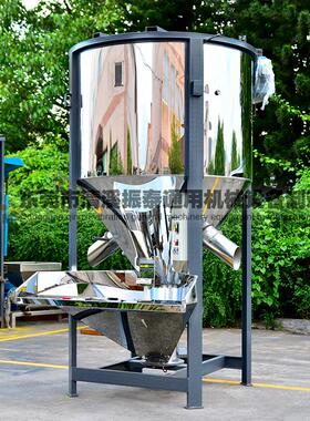 塑料颗粒搅拌机PET塑料搅拌机PC片材拌料机厂家供应