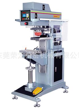 荣龙WN-126X实力厂家自研发制造移印机可以量身定制版移印机