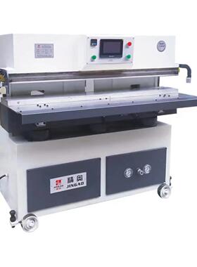 JAXJ-80T皮革压花机