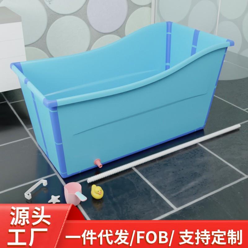 浴桶可折叠家用加厚全身洗澡盆儿童浴盆双胞胎泡澡桶大人大号浴缸