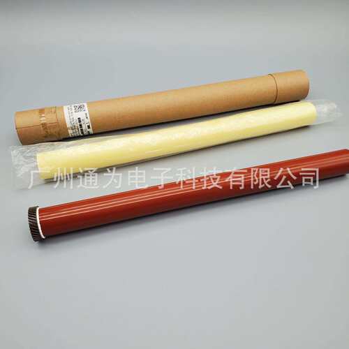 施乐7525 7535 7545 7556 7830 7835 7845 7855 IV C3370定影膜
