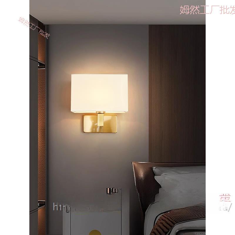 自动亮智能雷达楼梯声控壁灯人体感应灯过道灯新款公共走廊楼道灯
