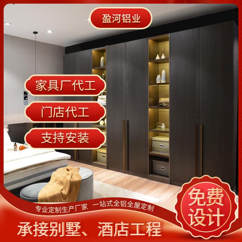 L型组合衣柜现代简约带梳妆台转角柜子 铝合金卧室90度拐角大衣橱