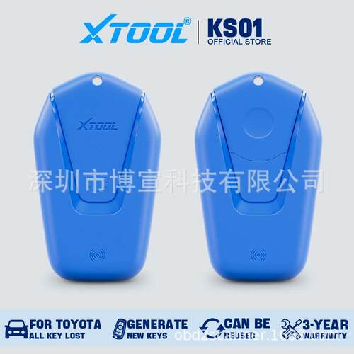 XTOOL KS-1 KS01 Smart Key Emulator for Toyota Lexus All Keys