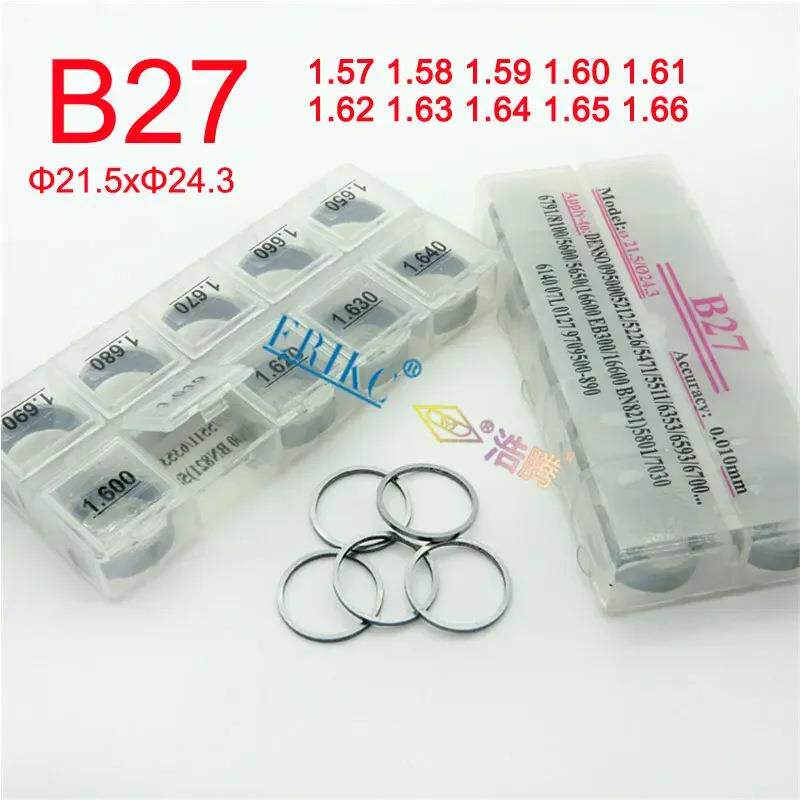 ERIKC B27(1.57-1.66) 50pcs 喷油器调整垫片B27 1.57 1.58 1.59