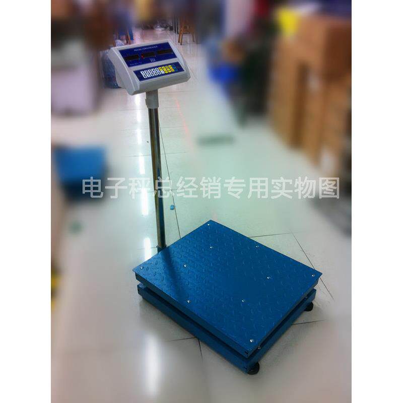 佰伦斯电子秤计价台秤小地磅300kg500kg1000kg公斤市斤1吨6