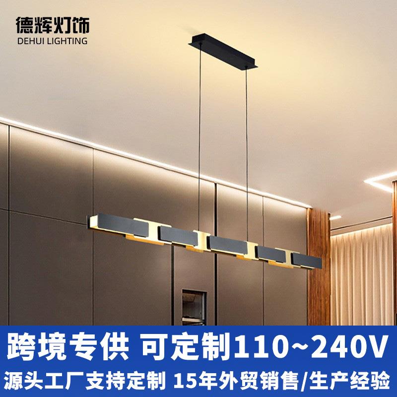 新款钛金黑色客厅吊灯北欧创意设计长条餐厅酒店吊灯中山灯具跨境
