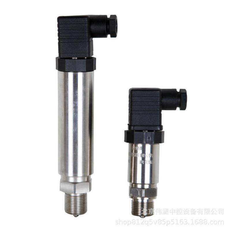 压力变送器气体压力变送器压力变送器价格液晶压力变送器