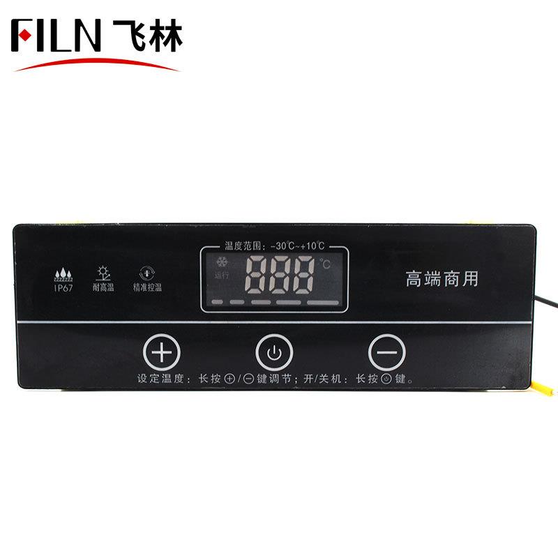 商用冷柜温控器 冰箱调节温度控制器 直冷温控器 保鲜柜温控 220V