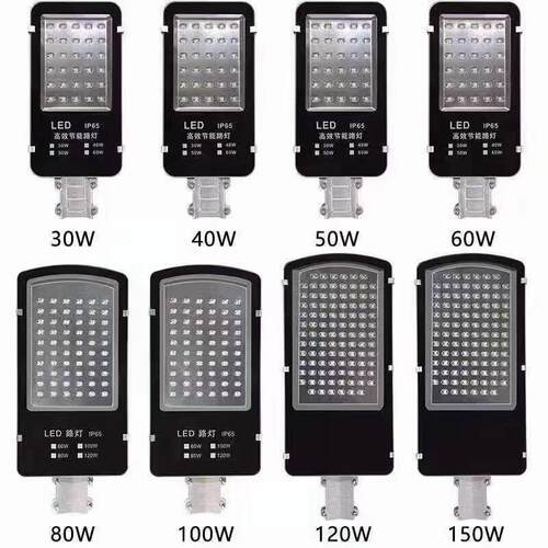 led金豆路灯头220v市电新农村挑臂球场高杆灯广场灯50W60W80W100W