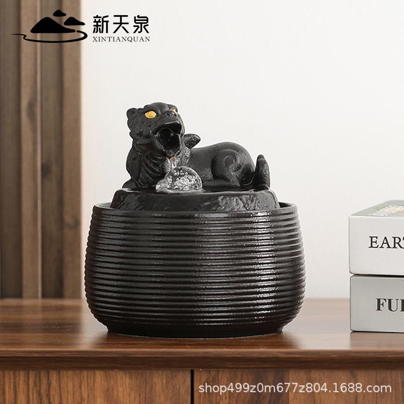 创意水循环陶瓷流水器桌面貔貅招财风水摆件办公室内玄关加湿喷泉