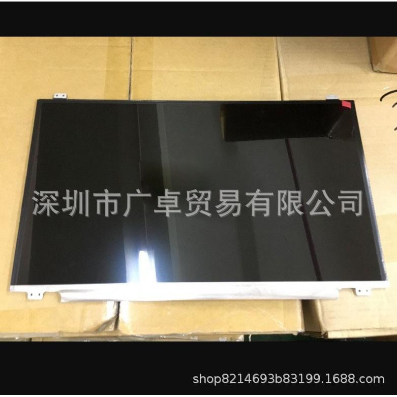 LP173WF4-SPF7 17.3升降机收银机广告机工控电脑笔记本液晶显示屏