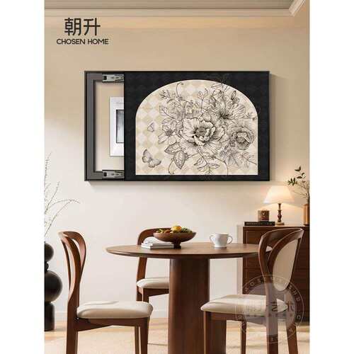 弱电箱装饰遮挡中古风装饰画配电箱盖板免打孔高级大气靠墙客厅画