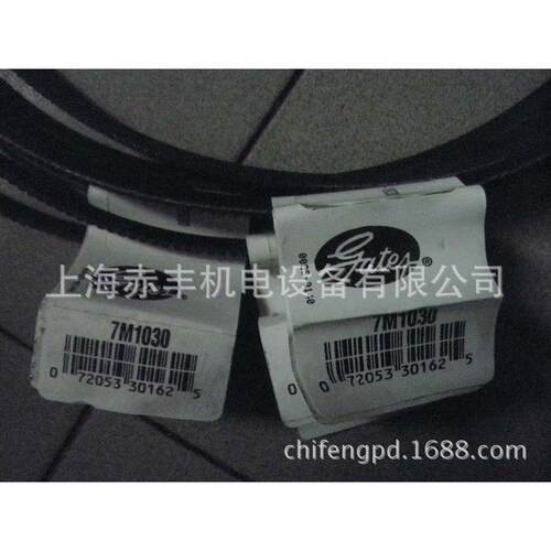 5/11M1600JB,4/7M2240JB,6/11M1120JB,4/11M1220JB联组广角带