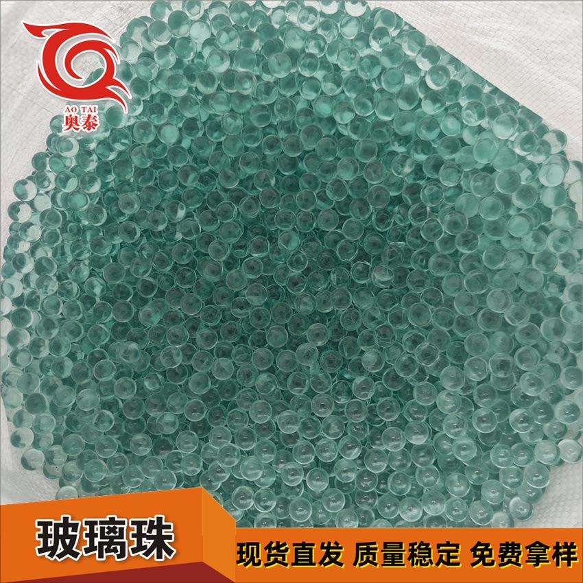 生产高精度玻璃珠4mm金球玻璃球6mm精球玻璃球10mm轴承专用11毫米