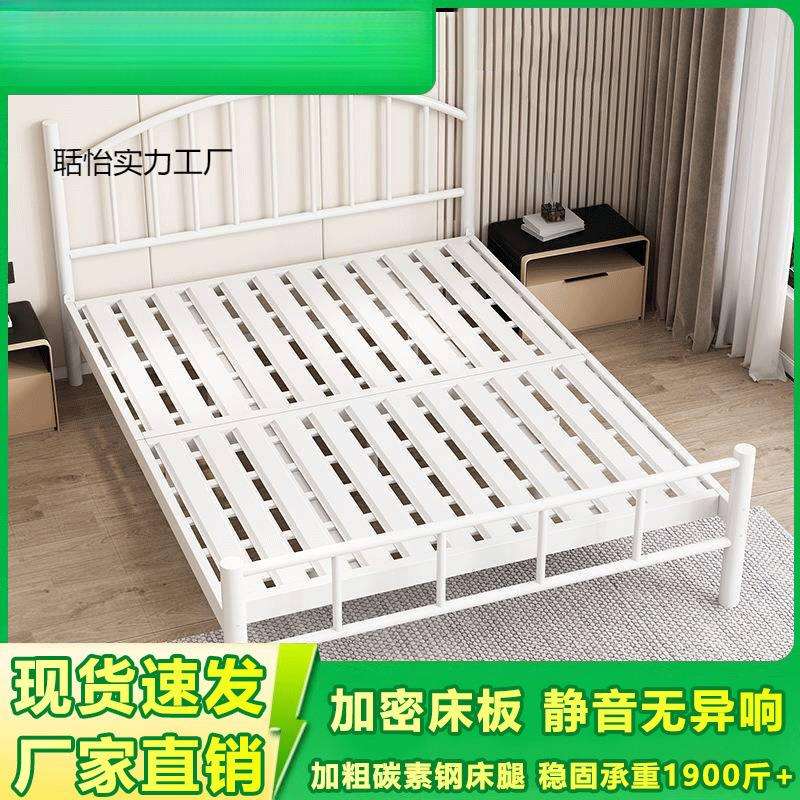 简约法式铁艺床单人床家用高端铁床双人床铁架床