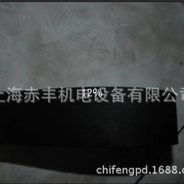 同步带550MXL 569MXL 591MXL 650MXL 705MXL 772MXL 1369MXL