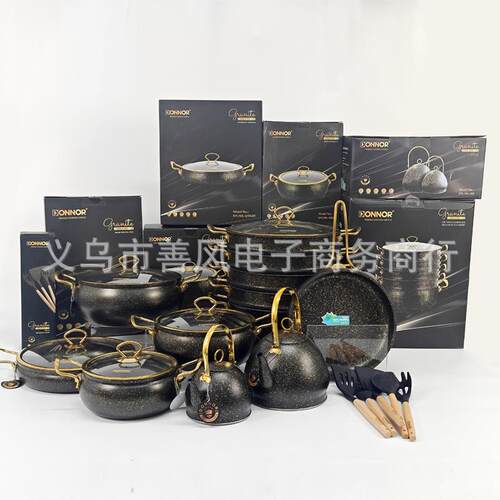 DONNOR玛丽24件套涨形锅复厎厨房家用不粘锅家用厨房通用锅具套装