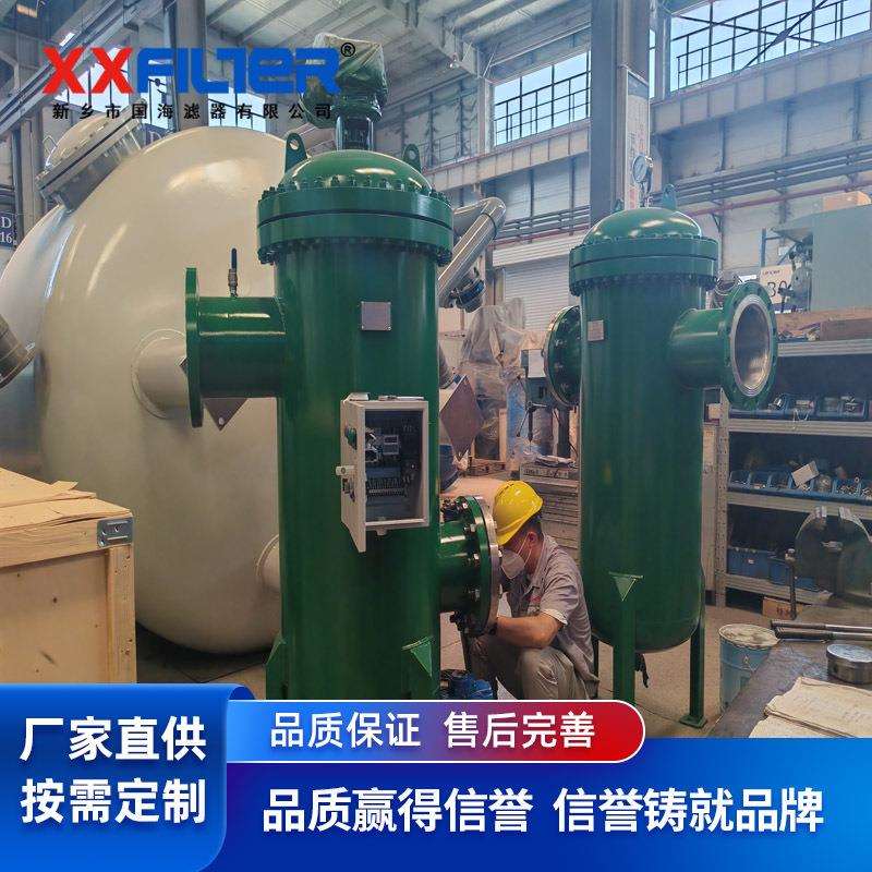 全自动刷式自清洗过滤器 不锈钢刷和滤网自动过滤 压差开关控制