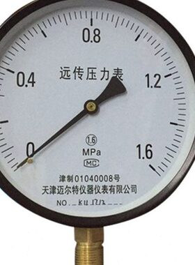 恒压供T电位远程水ZMPA0迈尔特Y-变频器.1-电阻6远传压力表配150