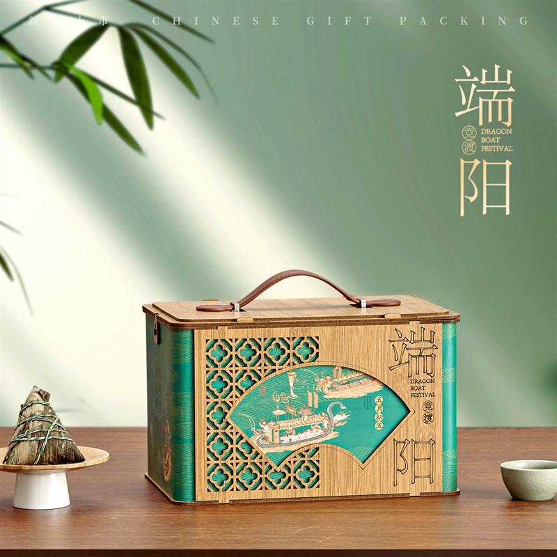 2024新款仿竹制手提高档端午节粽子礼盒高端粽子包装盒Y空盒可定