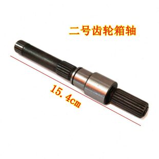 驱动68久保田配件箱花原厂轴键齿轮二龙8收割机绞号再筛选轴