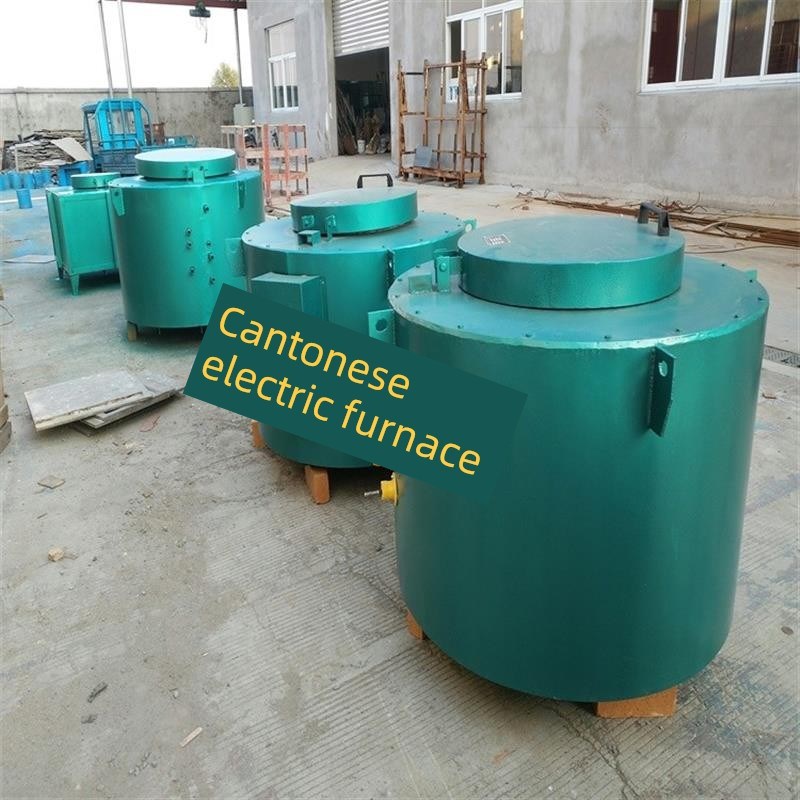 工业电炉铝炉退火炉r实验室硅碳棒高温马弗炉井式坩埚